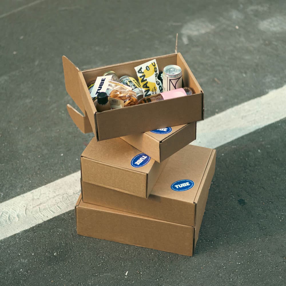 Tube Discovery Boxes